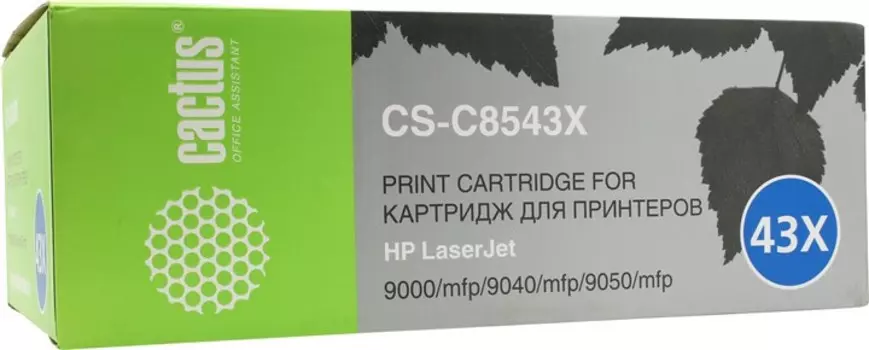 Картридж лазерный Cactus CS-C8543X (C8543X), черный, 30000 страниц, совместимый для LaserJet M9040 / M9050 / 9040dn / 9040n / 9050dn / 9050n / 9000L mfp / 9040 / 9050 / M9059 / 9000 / 9000dn / 9000n / 9040 / 9050 / 9000mfp