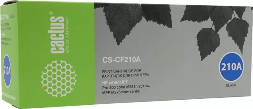 Картридж лазерный Cactus CS-CF210A (CF210A), черный, 1600 страниц, совместимый для LJ Pro 200 M251 MFP M276