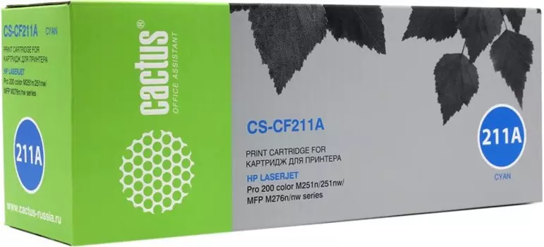 Картридж лазерный Cactus CS-CF211A (CF211A), голубой, 1800 страниц, совместимый для LaserJet Pro 200 color MFP M276n / MFP M276nw / M251n / M251nw