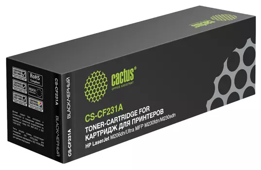 Картридж лазерный Cactus CS-CF231A (31A/CF231A), черный, 5000 страниц, совместимый для LJ M206dn/Ultra MFP M230fdn/M230sdn