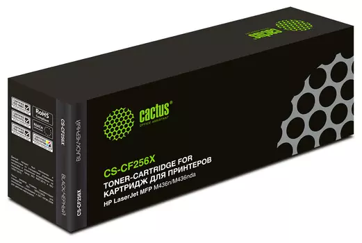 Картридж лазерный Cactus CS-CF256X (56X/CF256X), черный, 13700 страниц, совместимый для LJ MFP M436n/M436nda