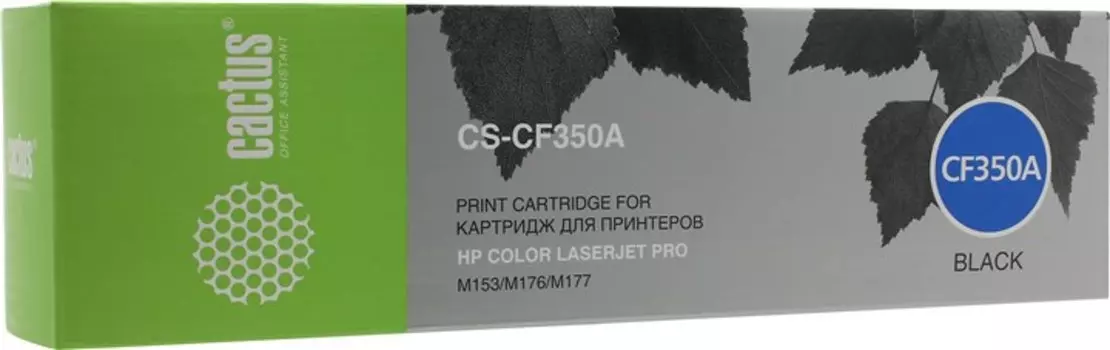 Картридж лазерный Cactus CS-CF350A (CF350A), черный, 1300 страниц, совместимый для LJ Pro M176n / M177fw