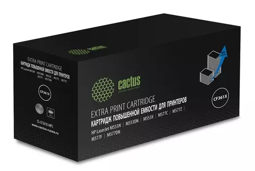 Картридж лазерный Cactus CS-CF361X-MPS (CF361X), голубой, 18000 страниц, совместимый для CLJ M552dn/M553dn/M553N/M553x без чипа