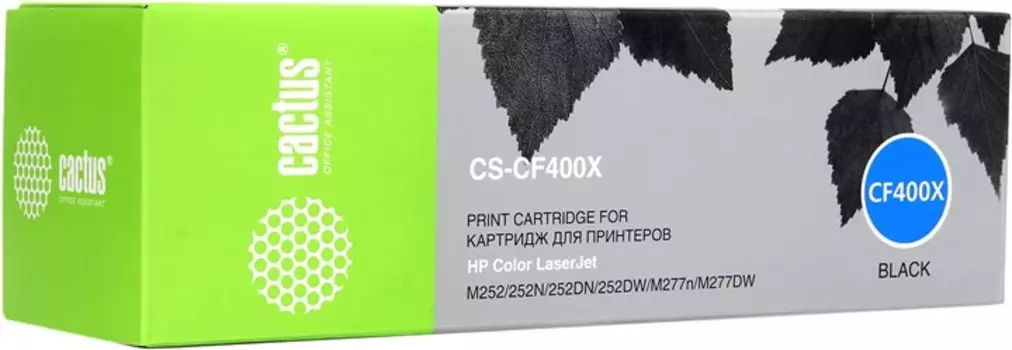 Картридж лазерный Cactus CS-CF400X (CF400X), черный, 2800 страниц, совместимый для Color LaserJet Pro M252dw / M252n / M274n / M277dw / M277n