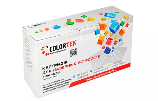 Картридж Colortek 006R01046 для Xerox 232/235/238/245/255 (СТ-006R01046)