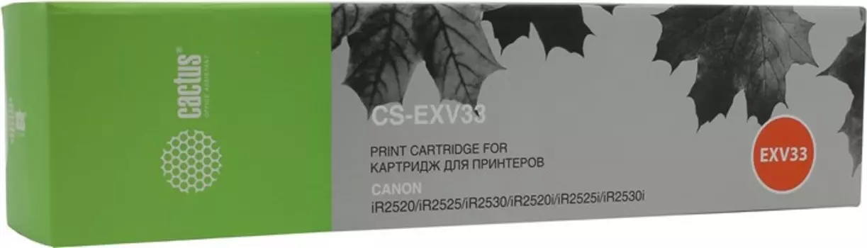 Картридж лазерный Cactus CS-EXV33 (EXV33), черный, 14600 страниц, совместимый для Canon imageRunner 2520 / 2525 / 2530
