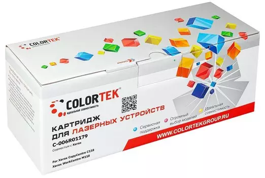 Картридж Colortek 006R01179 для Xerox 118/M118 (СТ-006R01179)