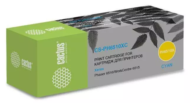 Картридж лазерный Cactus CS-PH6510XC (PH6510XC/106R03693), голубой, 4300 страниц, совместимый для Xerox Phaser 6510/WC6515