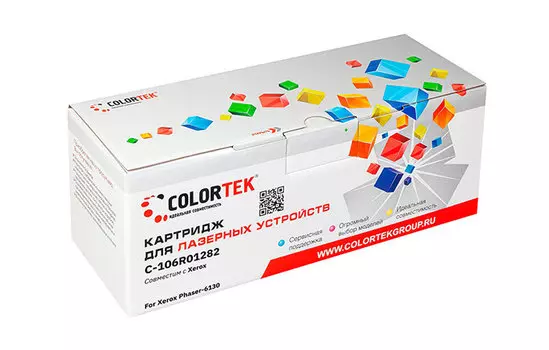 Картридж Colortek 106R01282 для Xerox 6130, голубой (СТ-106R01282)