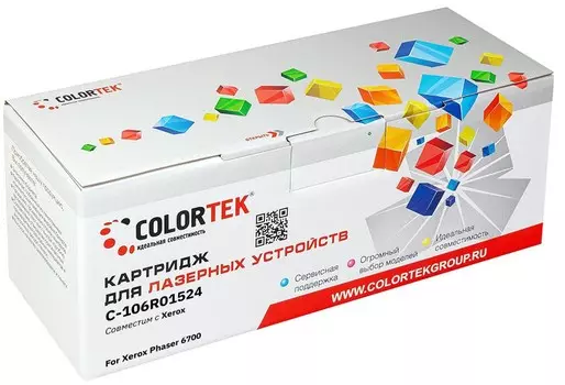 Картридж Colortek 106R01524 для Xerox 6700, пурпурный (СТ-106R01524)