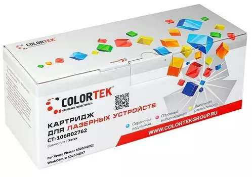 Картридж Colortek 106R02762 для Xerox 6020/6022, желтый (СТ-106R02762)