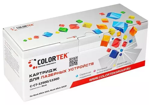 Картридж Colortek 1250D/1150D для Ricoh (СТ-1250D/1150D)