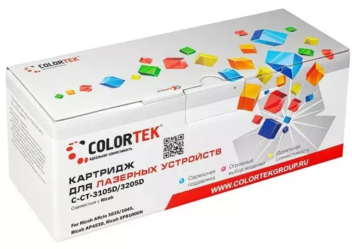 Картридж Colortek 3105D/3205D для Ricoh (СТ-3105D/3205D)