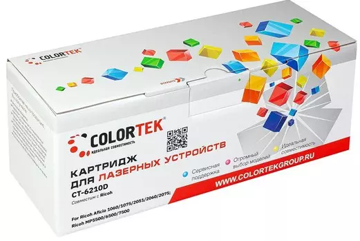 Картридж Colortek 6210D для Ricoh (СТ-6210D)