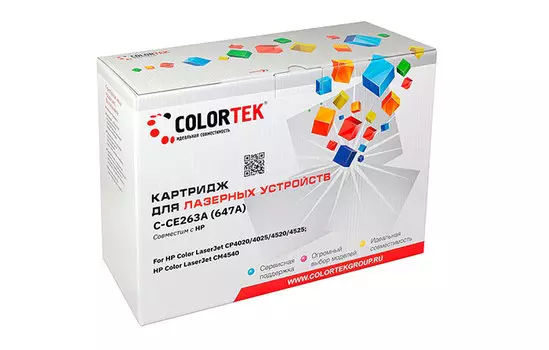 Картридж Colortek CE263A (648A) пурпурный (СТ-CE263A)