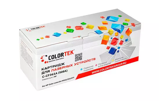 Картридж Colortek CF361A (508A) голубой (СТ-CF361A)