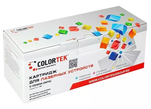 Картридж Colortek CF403A (201A) пурпурный (СТ-CF403A)