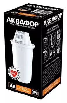 Картридж Аквафор A6 для кувшинов с гнездом посадки 7см, 350 л, 1 шт