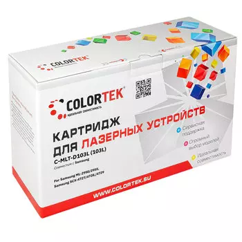 Картридж Colortek CT-MLTD103L для Samsung ML-2950ND/2955ND/2955DW, SCX-4728FD/4729FD/4729FW, 2500 стр., черный