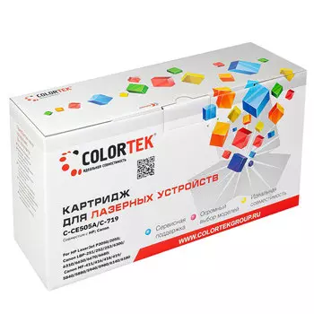 Картридж лазерный Colortek СТ-CE505A/C-719, черный, совместимый