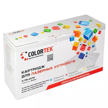 Картридж Colortek СТ-TN-2175 для Brother HL-2140R/2150NR/2170WR/DCP-7030R/7045NR/7320R, 2600 стр., черный