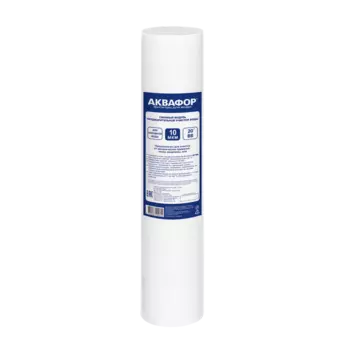 Картридж Аквафор ЭФГ 112/508 10 мкм х/в для Гросс 20, Big Blue 20-3/4", 20-1" (корпус), 1 шт