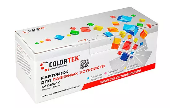 Картридж Colortek TK-8305C для Kyocera, голубой (СТ-TK-8305C)