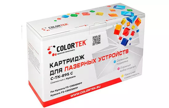 Картридж Colortek TK-895C для Kyocera, голубой (СТ-TK-895C)