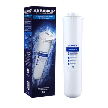 Картридж Аквафор К2 для Кристалл, 4000 л, 1 шт. (К1-02)
