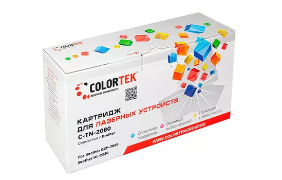 Картридж Colortek TN-2080 для Brother (СТ-TN-2080)