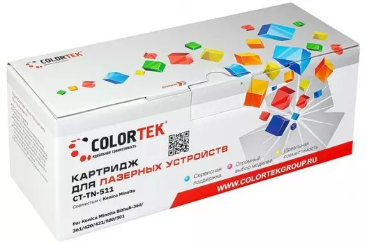 Картридж Colortek TN-511 для Konica Minolta (СТ-TN-511)