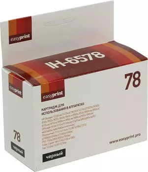 Картридж EasyPrint C6578A №78 для Deskjet 930/940/950/960/970/1220, цветной (IH-78/6578)