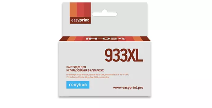 Картридж EasyPrint CN054AE №933XL для Officejet 6100/6600/6700/7110/7610, голубой (IH-054)