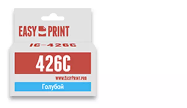 Картридж струйный EasyPrint IC-CLI426C, совместимый, для Canon PIXMA iP4840/MG5140/MG6140/MX884