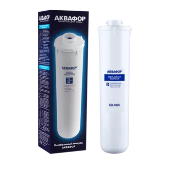 Картридж Аквафор К-100S для Морион DWM-31/102S/201/202S, 1 шт