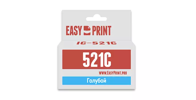 Картридж струйный EasyPrint IC-CLI521C, совместимый, для Canon PIXMA iP4700/MP540/620/980/MX860