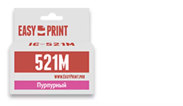 Картридж струйный EasyPrint IC-CLI521M, совместимый, для Canon PIXMA iP4700/MP540/620/980/MX860