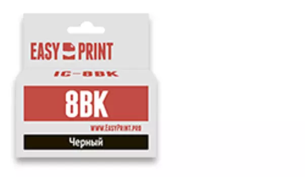 Картридж EasyPrint IC-CLI8BK (CLI8BK) для Canon PIXMA iP4200/5200/Pro9000/MP500/600, черный, с чипом