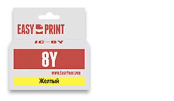 Картридж EasyPrint IC-CLI8Y (CLI8Y) для Canon PIXMA iP4200//5200/Pro9000/MP500/600, желтый, с чипом