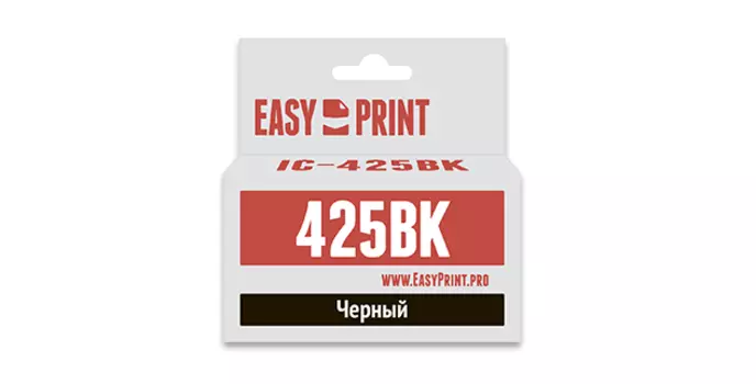 Картридж струйный EasyPrint IC-PGI425BK, совместимый, для Canon PIXMA iP4840/MG5140/MG6140/MX884
