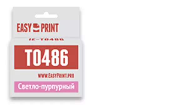 Картридж струйный EasyPrint IE-T0486 (T0486/C13T04864010), светло-пурпурный, совместимый, для Epson Stylus Photo R200/300/RX500/600