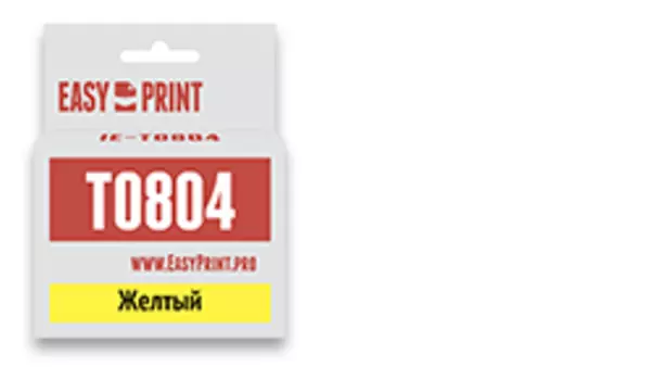 Картридж EasyPrint IE-T0804 (T0804) для Epson Stylus Photo P50/PX660/PX720WD, желтый, с чипом