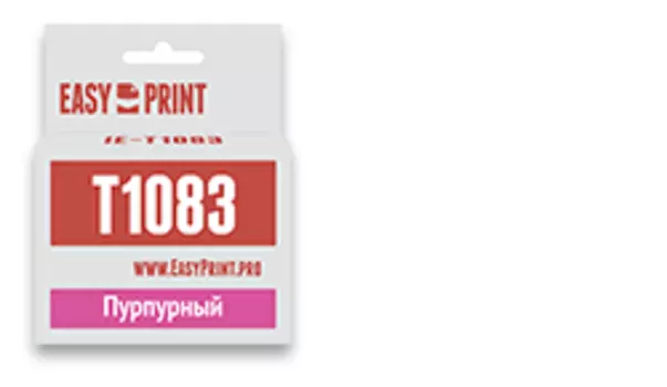 Картридж струйный EasyPrint IE-T1083 (T0923/T1083), пурпурный, совместимый, для Epson Stylus C91/CX4300/TX106/TX117
