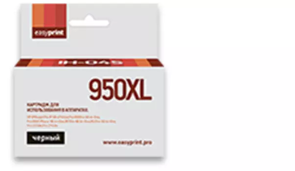 Картридж струйный EasyPrint IH-045 (950XL/CN045AE), черный, совместимый, для HP OJ Pro 8100/8600/251dw/276dw
