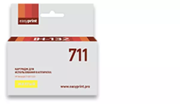 Картридж струйный EasyPrint IH-132 (№ 711), совместимый, для HP T120/520