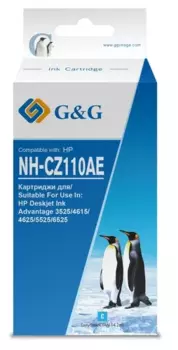 Картридж G&G NH-CZ110AE 655XL для НР DJ 3525/4515/4615/4525/4625/5525/6525, голубой (NH-CZ110AE)