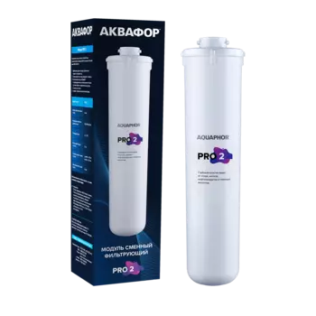 Картридж Аквафор Pro 2 для ECO Pro/DWM-202S Pro, 1 шт