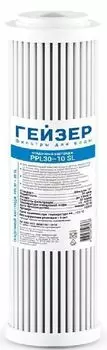 Картридж Гейзер PPL 30-10SL для проточных фильтров, 10000 л, 1 шт. (28303)