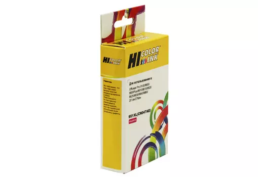 Картридж струйный Hi-Black (951XL/CN047AE), совместимый, для HP OJ Pro 8100/8600