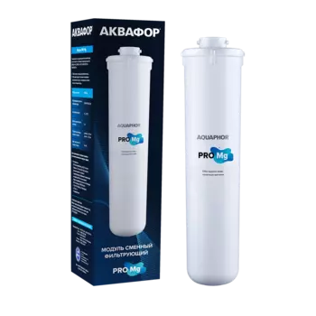Картридж Аквафор Pro Mg для OSMO Pro 50/100, DWM-202S Pro, 1 шт